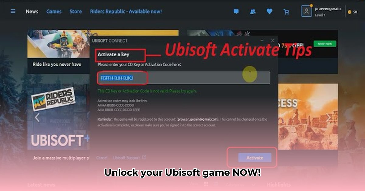 what-is-ubisoft-connect-key